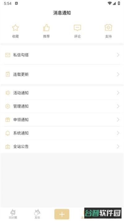 cpp截图1