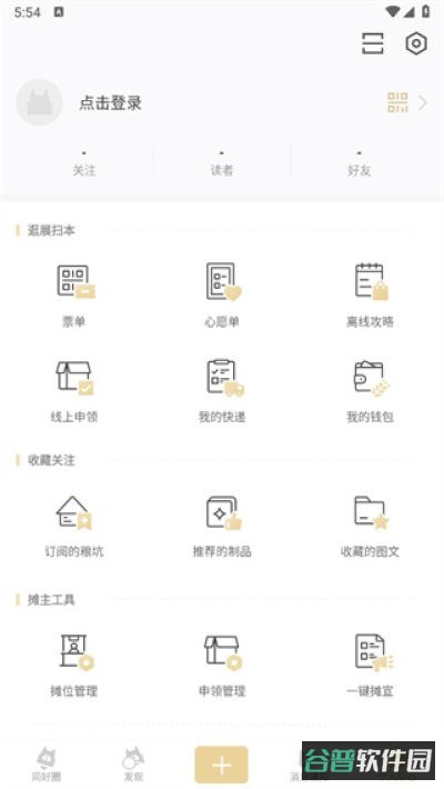 cpp截图3