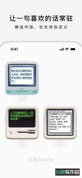 配图