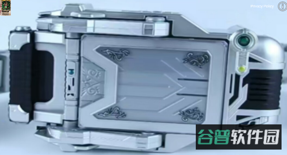 假面骑士橘前辈截图3