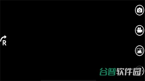 usbcamera截图2