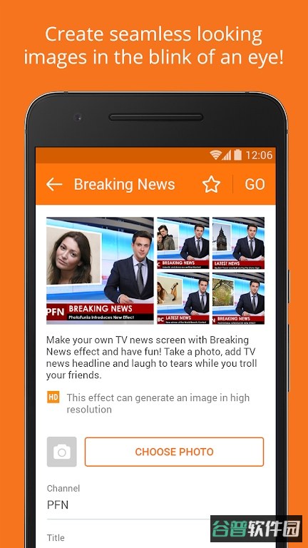 PhotoFunia截图3