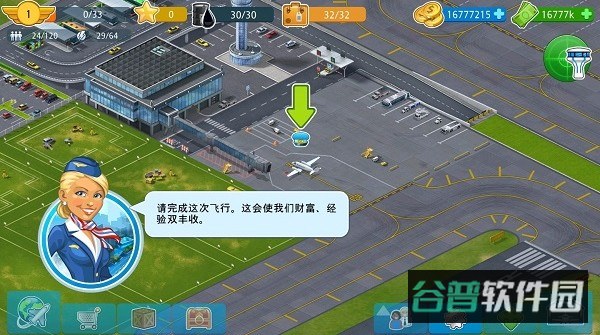 配图