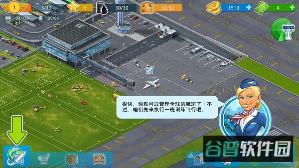 配图
