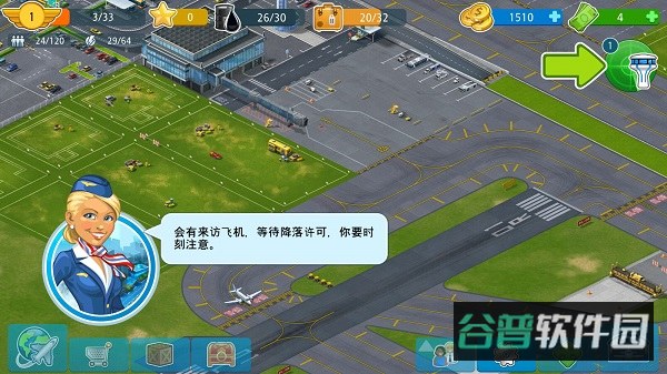 配图