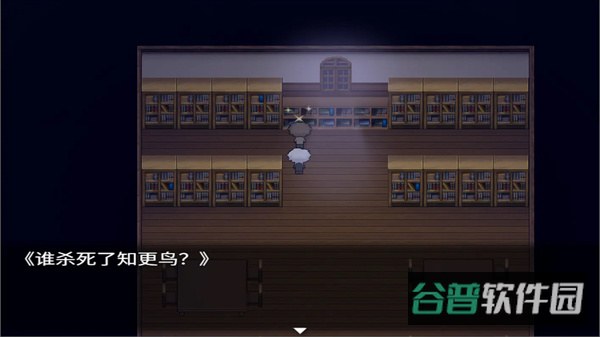 再构镜像截图1
