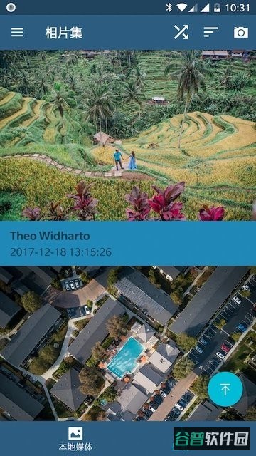 相片集