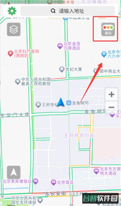 配图