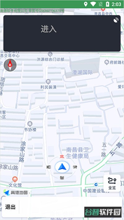 配图