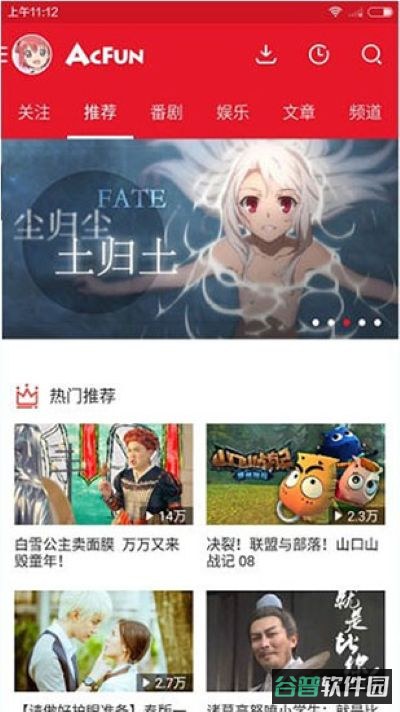配图