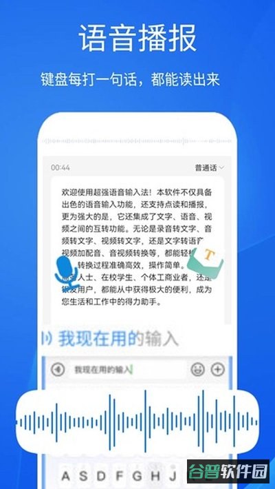 读研网截图5