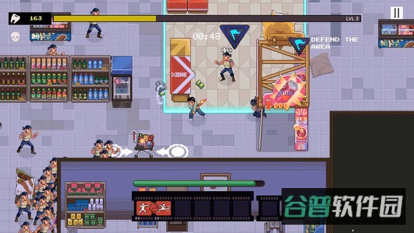 武林求生截图1