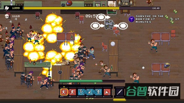 武林求生截图2