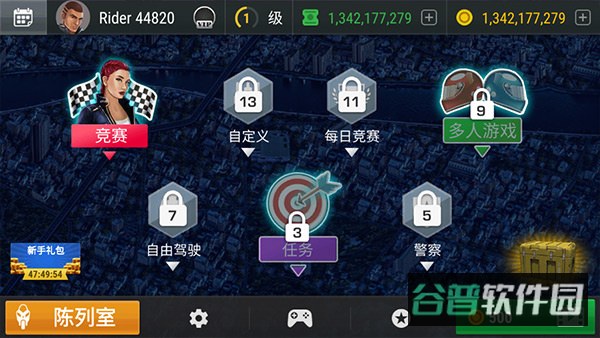 配图
