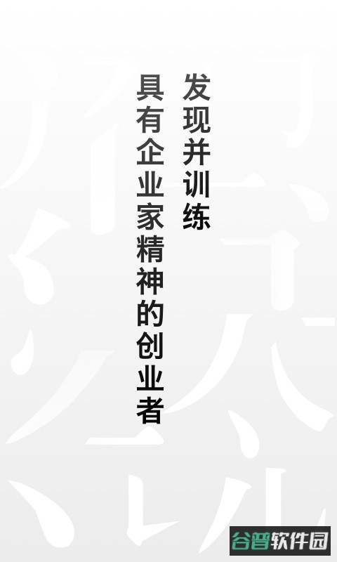 湖畔截图4