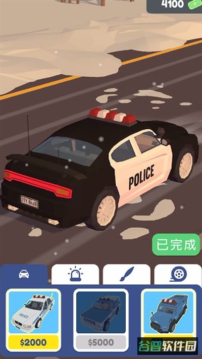 交通警察3D截图4