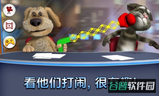配图