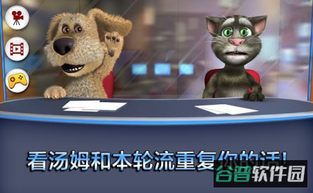 配图