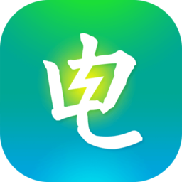 电e宝app交电费