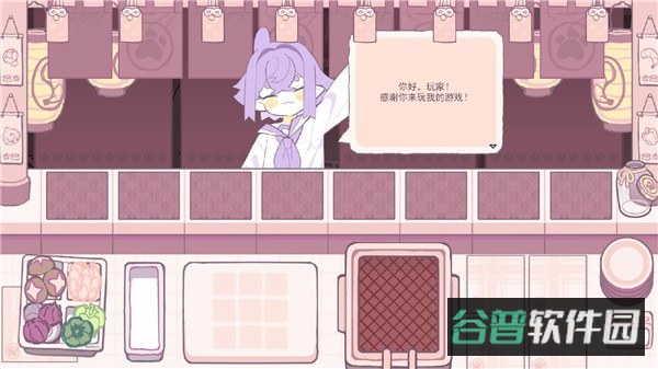 深度油炸截图2