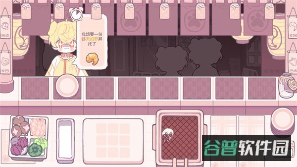 配图