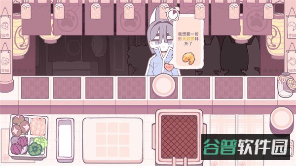 配图