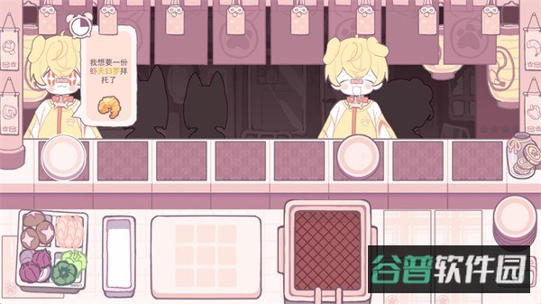 配图