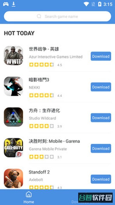 gamestoday