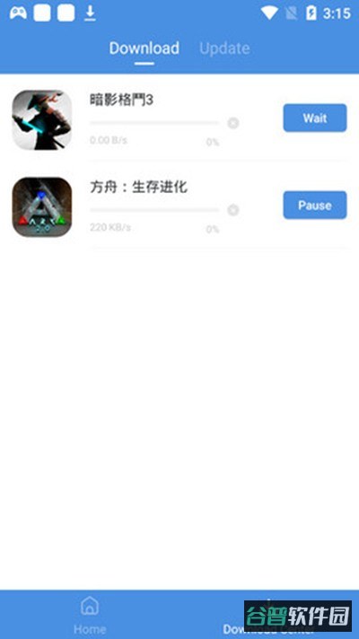gamestoday截图3