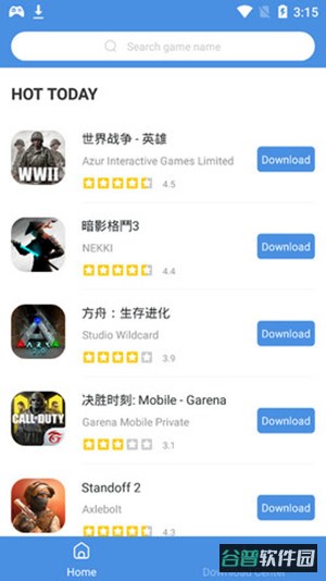 配图
