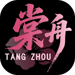 棠舟电竞v2.0.2