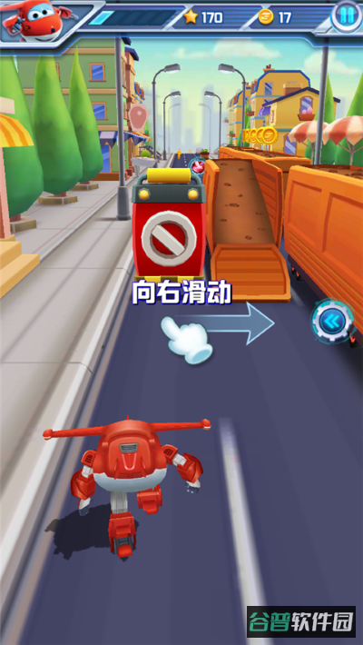 配图