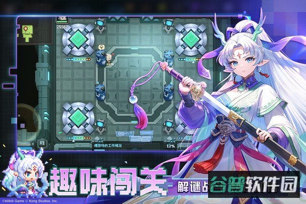 坎公骑冠剑无邪