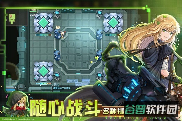 坎公骑冠剑无邪截图2