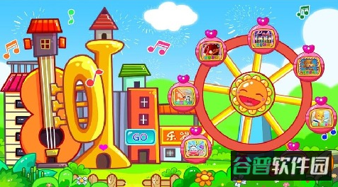 配图