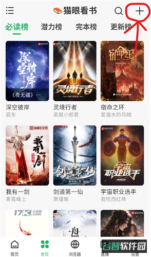 配图
