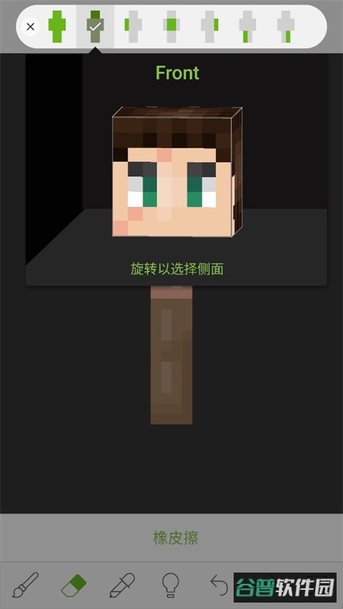 配图
