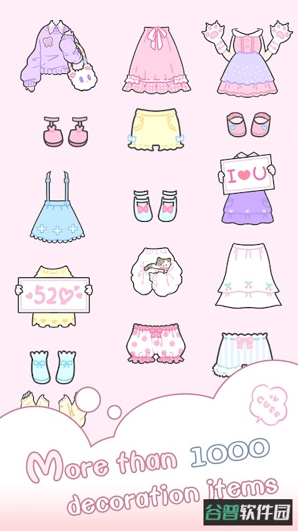 Hily截图5