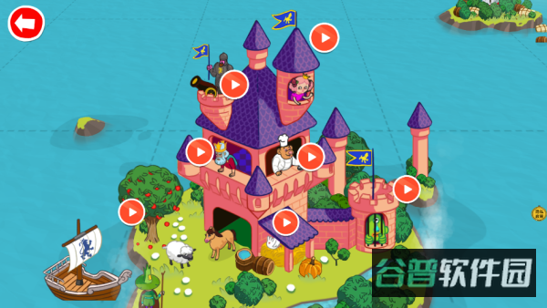 配图
