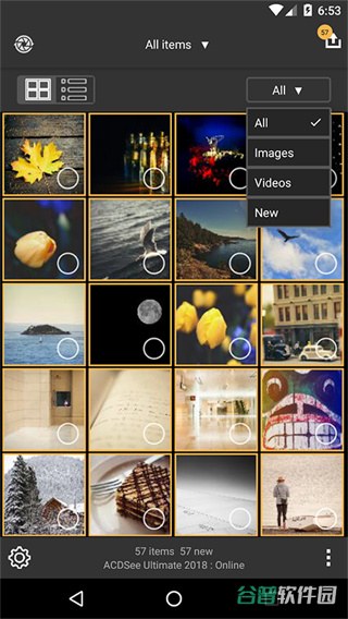 acdsee截图3