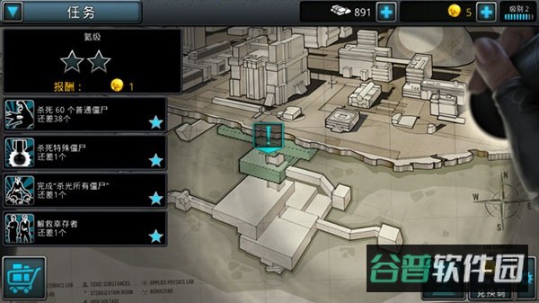配图