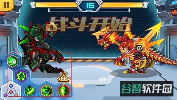 配图