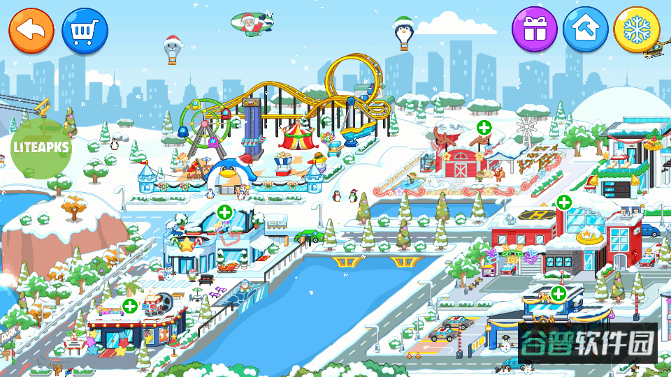 MyTown:World截图1