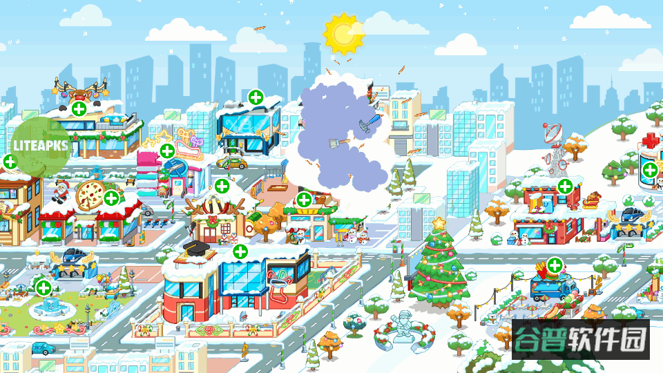 MyTown:World截图2