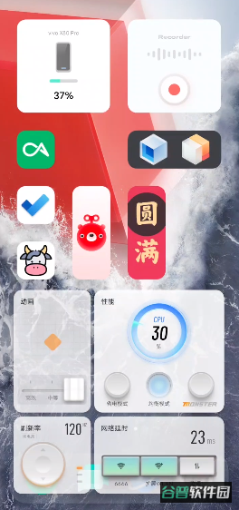 配图