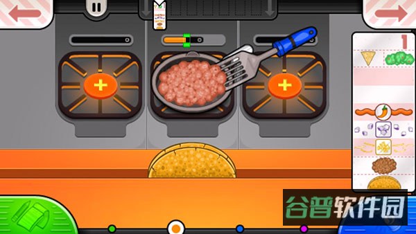 配图