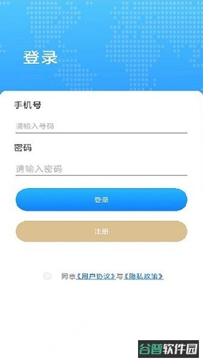 四维5G实景高清地图