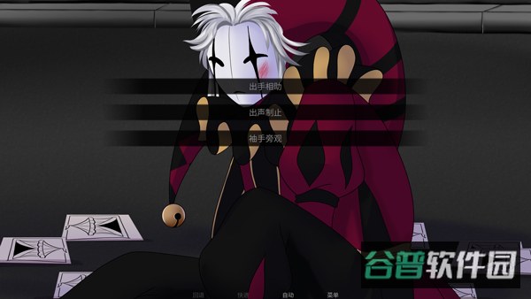 配图
