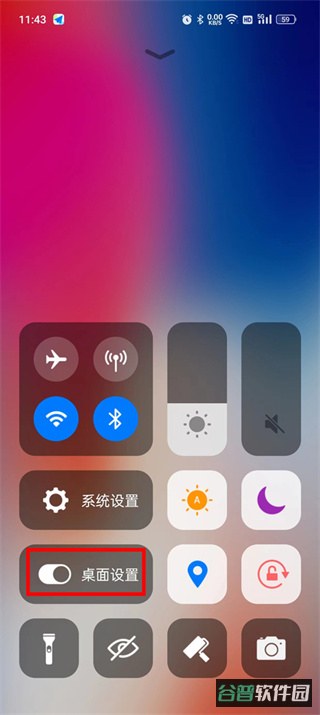 配图