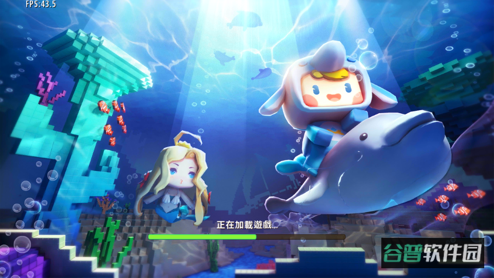 MiniWorld截图5